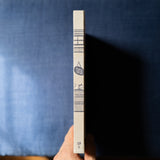 Kissa by Kissa (5th ed.)