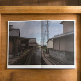 TBOT (Fine Art 1st ed.)