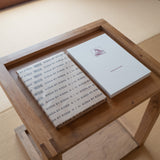 Kissa by Kissa (3rd ed.)