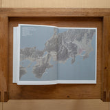 Kissa by Kissa (3rd ed.)