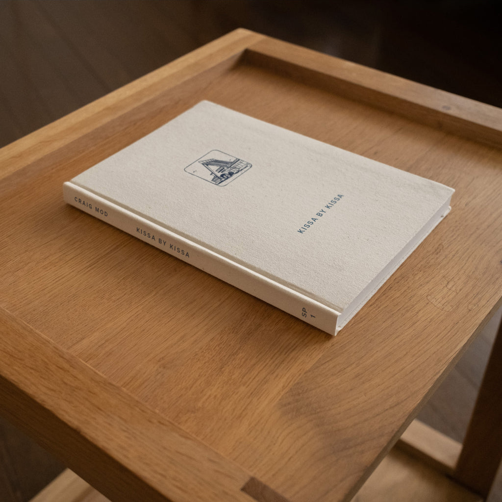 Kissa by Kissa (1st ed.) – SPECIAL PROJECTS (craigmod.com)