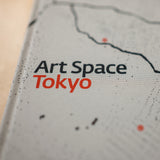 Art Space Tokyo